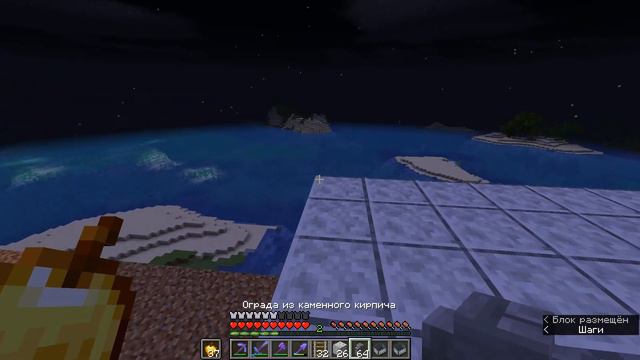 Role Play выживание в Minecraft 1.16/ Строим ферму железа смотреть онлайн