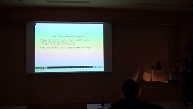Ingy döt Net - Acmeism, Pegex and CoffeeScript on CPAN смотреть онлайн