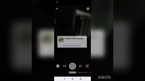 Как добавить ссылку в истории ВК