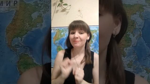 Пальчиковая гимнастика 