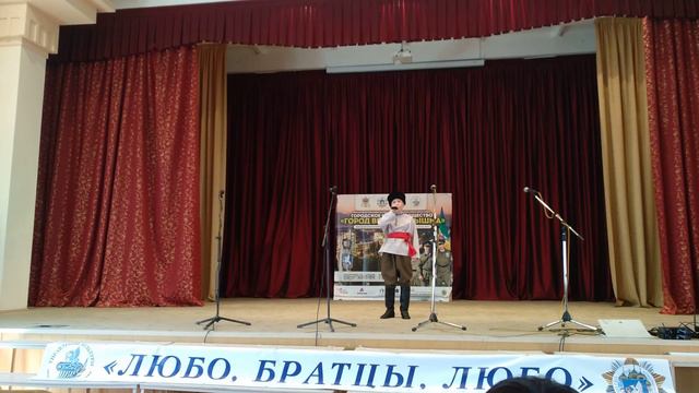Любо мне когда Дон разливается смотреть онлайн