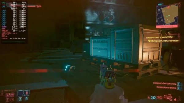 Cyberpunk 2077 ALT linux рабочая станция K(KDE) 10 + i3 10100f + RX6400 тест играбельности