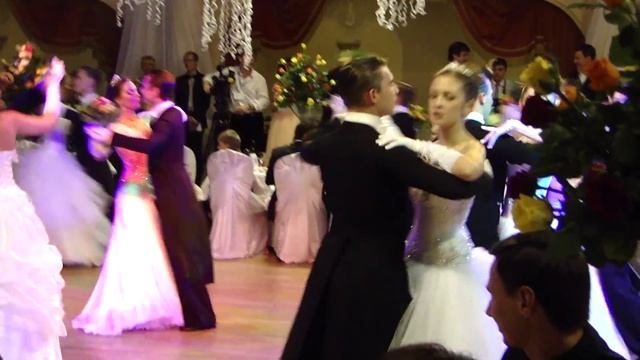 Венский бал смотреть онлайн