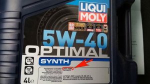 Краткая расшифровка классификаций моторных масел.