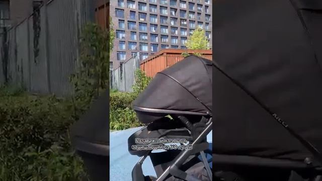 коляска 2в1 для новорожденных sweet Baby ricci смотреть онлайн