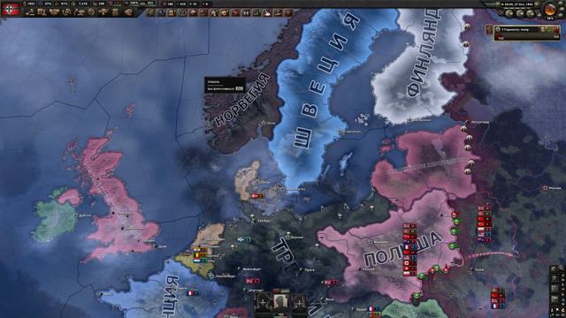 прохождение за германию Hearts of Iron IV часть 4 смотреть онлайн