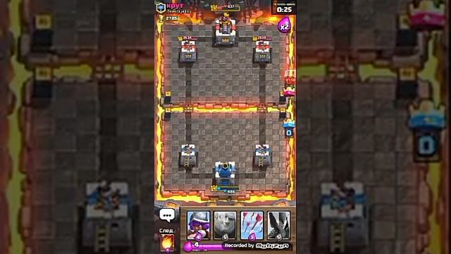 Клеш рояль PERSONA и Крут делают 3:3 смотреть онлайн