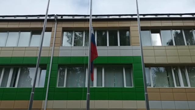 1 Сентября — День Знаний! смотреть онлайн