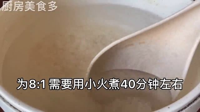 老花眼、飛蚊症、看不清？枸杞搭配它一起吃，眼睛清晰濕潤一整天，視力越來越好，【廚房美食多】 смотреть онлайн