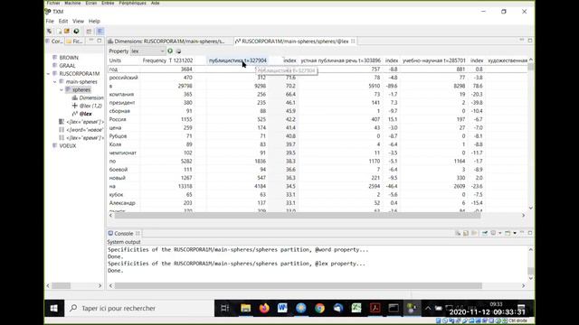 6. Corpora NSU 2020 11 12 3 CA Specificity смотреть онлайн