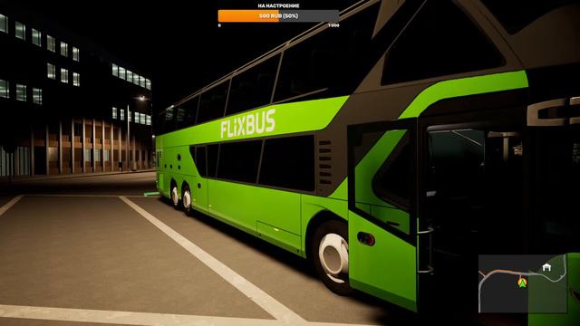Fernbus Simulator - работаем водителем междугороднего автобуса.