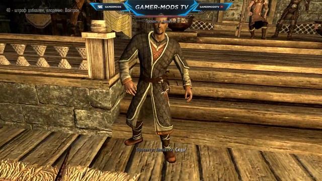 ֎ Компаньонка Элеонора / Follower - Eleonora ֎ Обзор мода для Skyrim ֎ #54