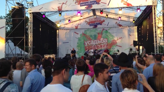 UsadbaJazzz-2014. Final