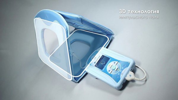 Аппарат магнитотерапии Biomag Lumina Clinic (Чешская республика)