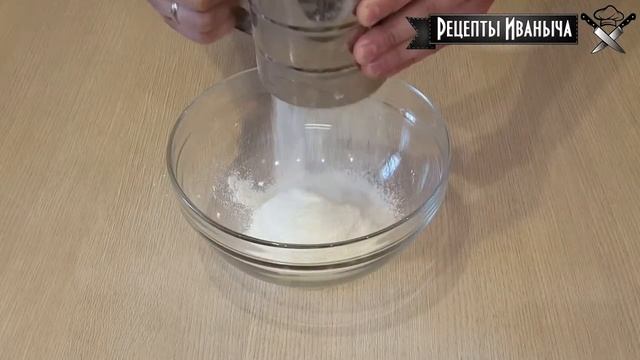 Приключения на Воде