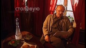 «Мертвые души» Николай Гоголь. Глава одиннадцатая.