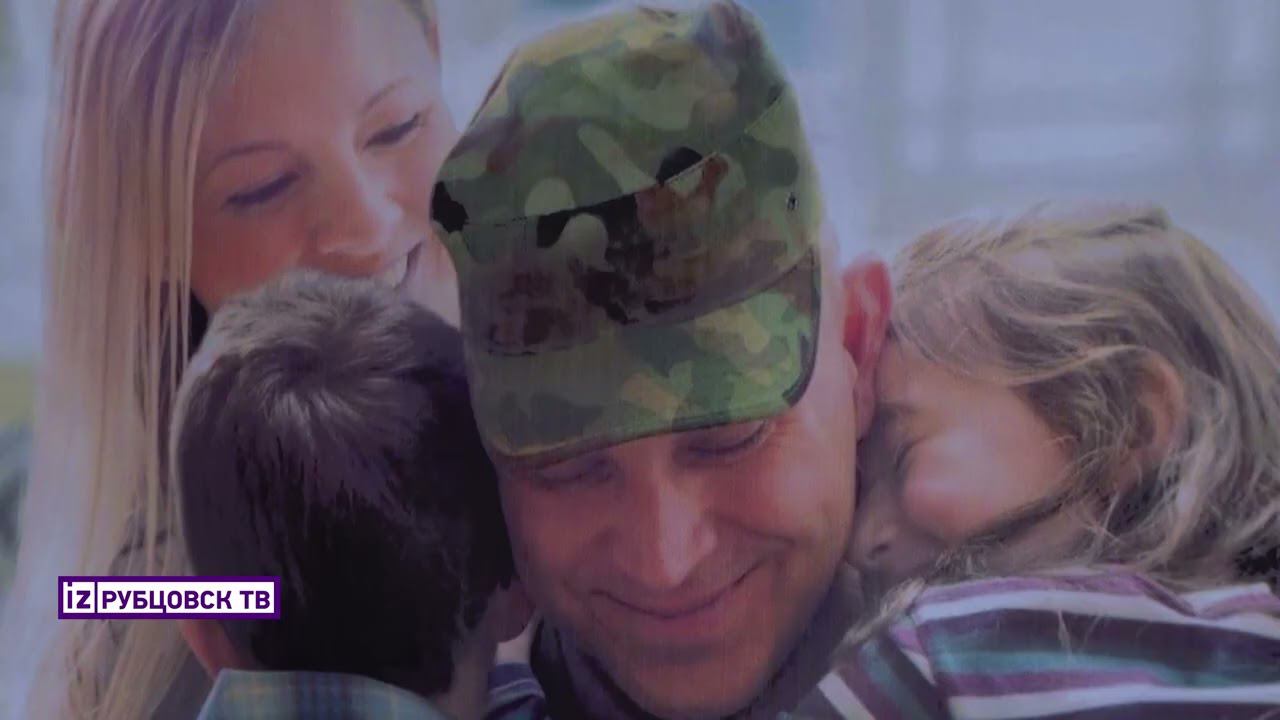 Помощь ветеранам СВО смотреть онлайн