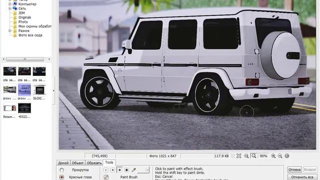 Обработка в PhotoScape смотреть онлайн