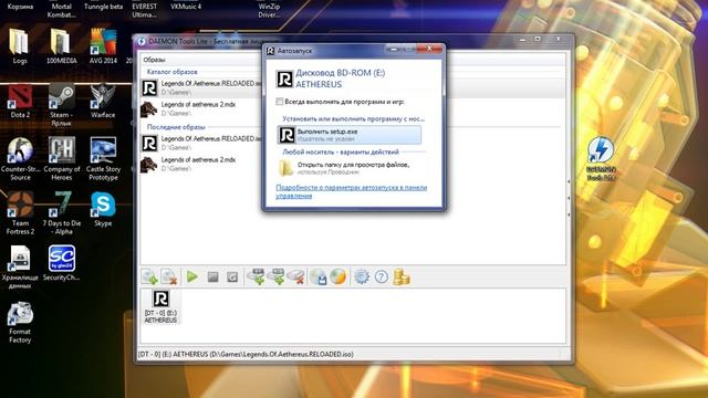 Установка игр с помощью Daemon Tools смотреть онлайн