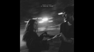 Клип: Rauf & Faik - вечера