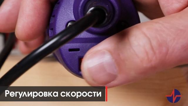 Многофункциональный инструмент Пульсар | МФИ 300С МФИ 500ЭС смотреть онлайн