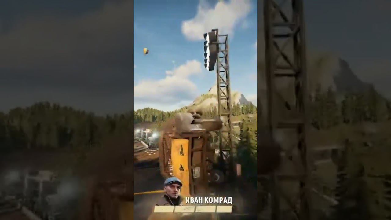 27 сентября 2023 г. смотреть онлайн