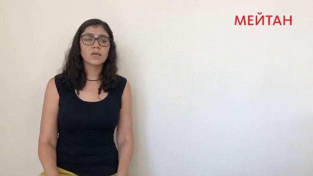 Спецагент «Сенная Палочка» смотреть онлайн