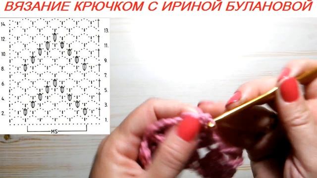 It's easy to tie - Crochet pattern for a TOP - Crochet for beginners смотреть онлайн