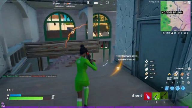 Лучшие сеты на новый скин 