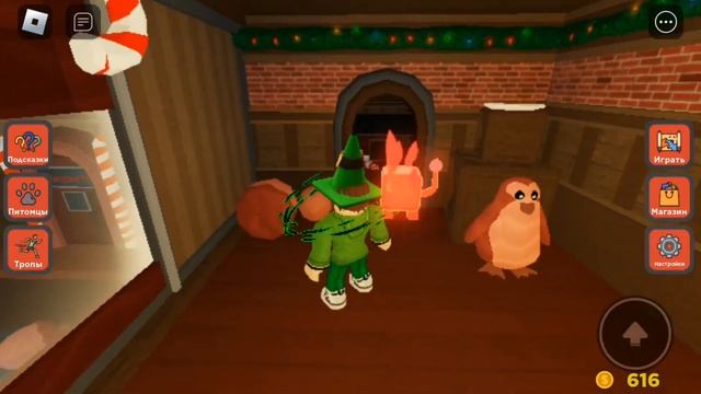 Играю в Найди Кнопку | FIND THE BUTTON [SNOWY HOLIDAZE] (Roblox) смотреть онлайн