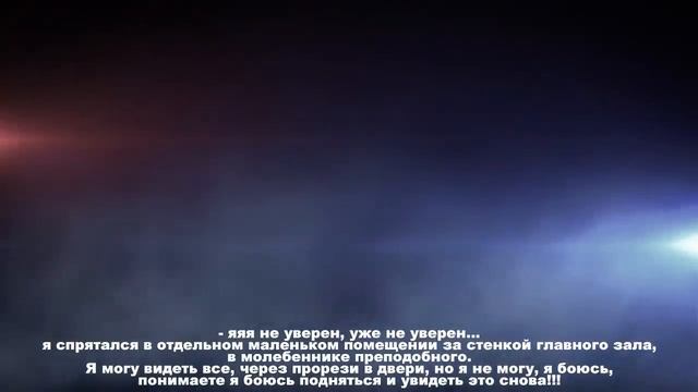 911. Самые страшные звонки. Ужасы. ДЕЛО 94 смотреть онлайн