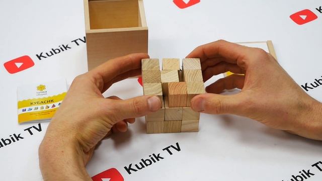 ОБЗОР ГОЛОВОЛОМОК КУБАСИК И ПЕНТАМИНО | Точка Сборки смотреть онлайн