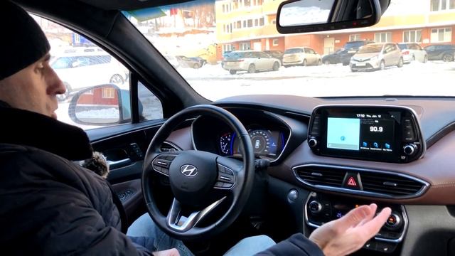 HYUNDAI SANTA FE ⚠️ КОРЕЯ - ВЛАДИВОСТОК - МОСКВА ⚠️ смотреть онлайн