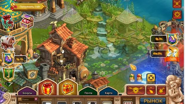 Озеро Любви Верность Рыцари и Принцессы смотреть онлайн