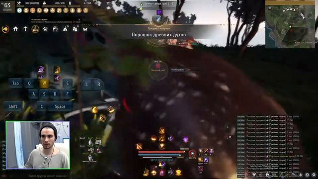 Развивать персонажа после закрытия сезона / получения шмота нарсиллан смотреть онлайн