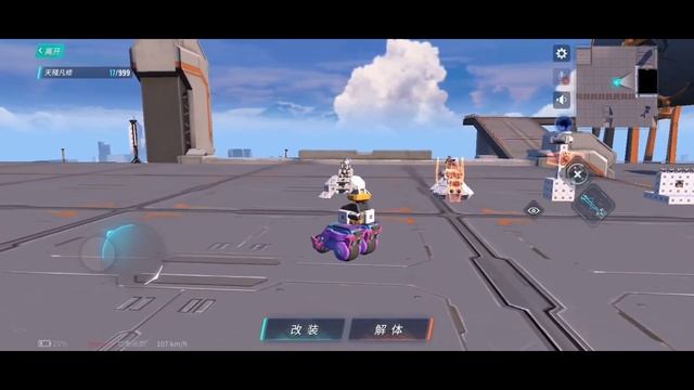 Astracraft NEW Update! First Look! смотреть онлайн