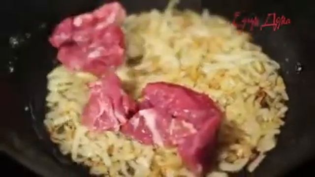 Видео рецепт о том, как правильно приготовить плов с ягненком смотреть онлайн