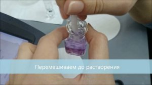 Построение изотермы адсорбции