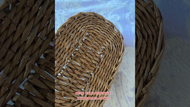 А где вы храните конфетки?  #рукоделие  #плетение  #бумажнаялоза