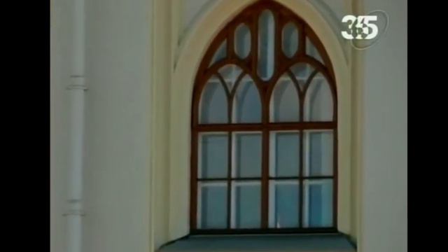 Железнодорожный вокзал в Петергофе смотреть онлайн