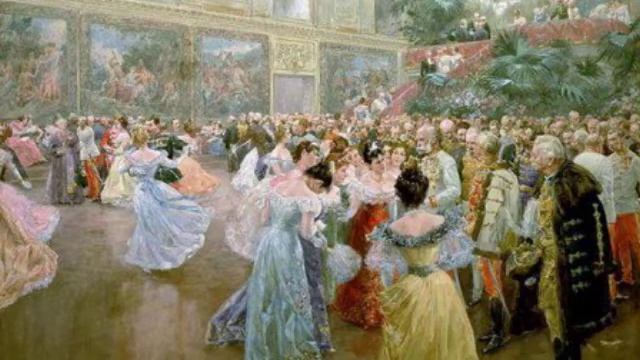 Лосины... Почему их ТАК называют?