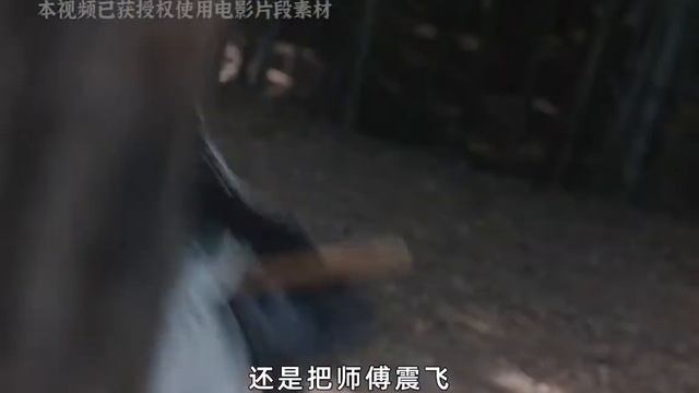 闭塞山村的惊悚传说，深山里藏着变异巨蟒，需要献祭未出嫁的女孩#变异巨蟒 смотреть онлайн