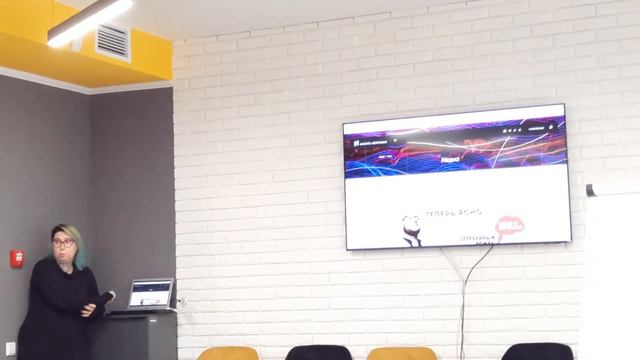 Вера Земскова: "Книга -это инструмент 🎻 передачи знаний " смотреть онлайн