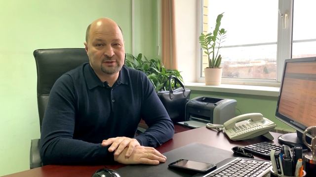 Отзыв собственника 