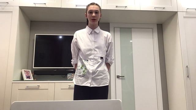 Иван Тургенев «Природа» Саликова Ирина смотреть онлайн