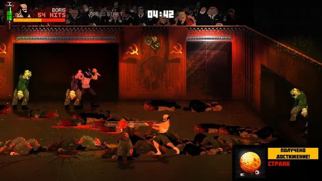 Mother Russia Bleeds. Мочим СССР'овское быдло (5-8 миссии) смотреть онлайн