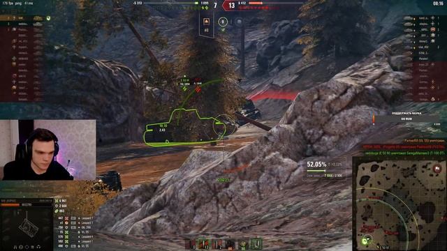 ПУТЬ К ТРЕМ ОТМЕТКАМ НА ИМБЕ АМХ М4 54. ВЗЯТЬ ТРИ ОТМЕТКИ БЫСТРЕЕ ЛЕВШИ! 32.09%Отметка