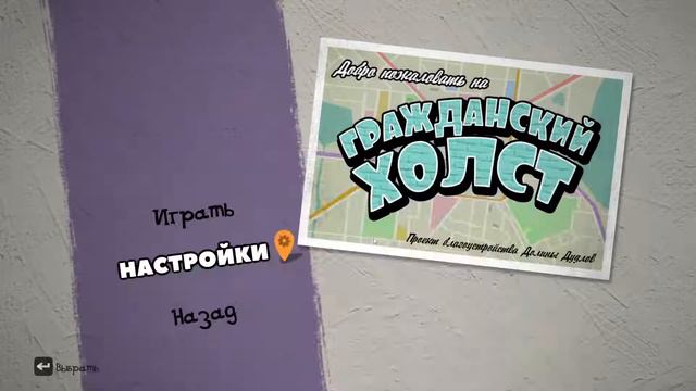 ВЫСОКИЙ ЮМОР - Jack box party смотреть онлайн
