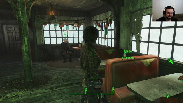 Прохождение игры Fallout 4 в 2018 # 60 (Episode Far Harbor) смотреть онлайн