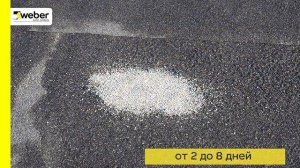 Weber tec 911 - профессиональное решение для гидроизоляции и ремонта кровли